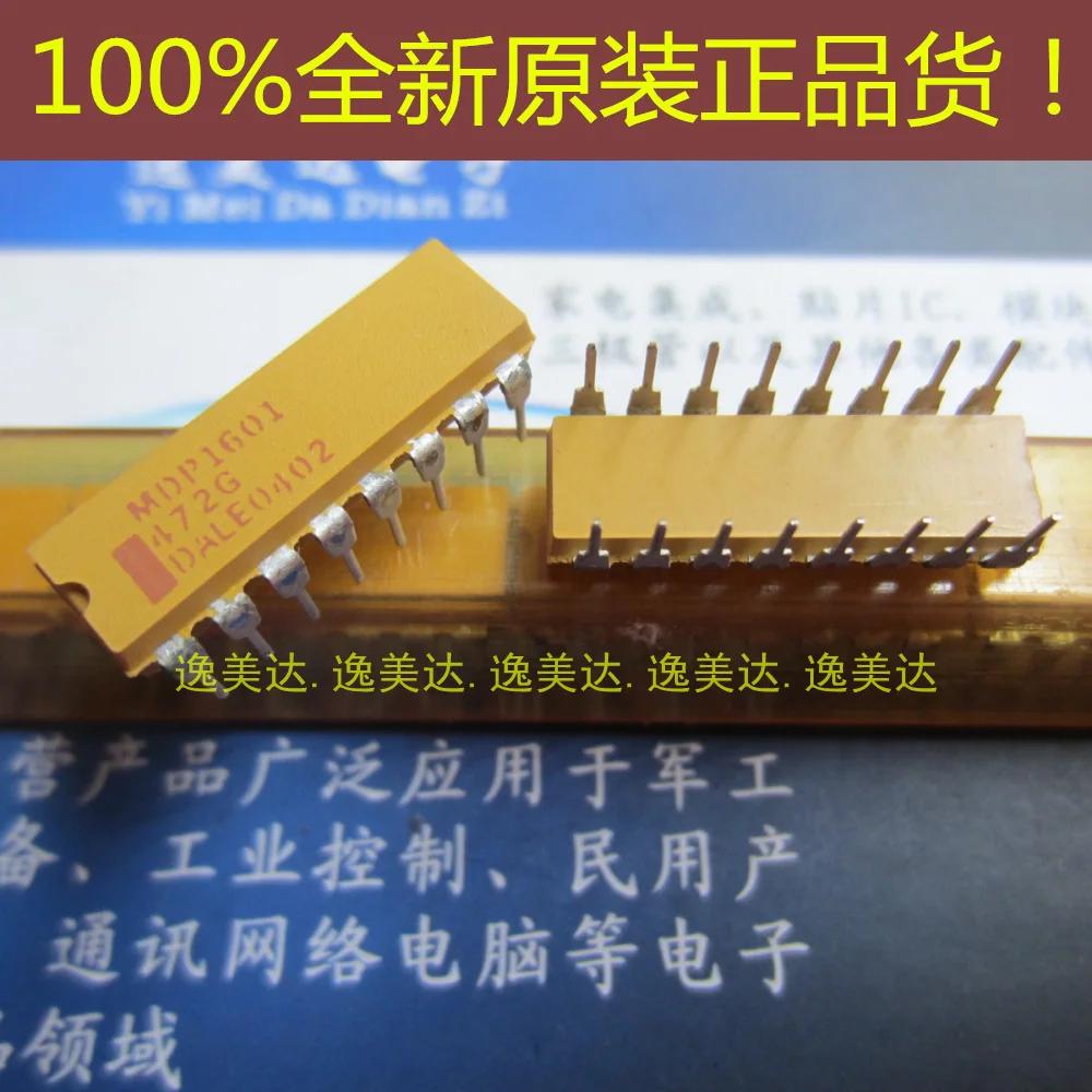 100%  MDP1601-472G IC